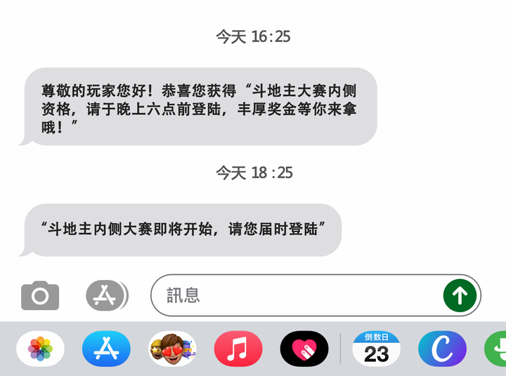 必看盘点揭秘!金乌斗牛开挂软件是真的假的”-太坑了原来有挂