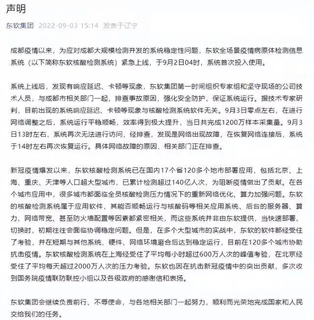 今日重大通报“川麻圈是不是有挂”(确实真的有挂)一知乎