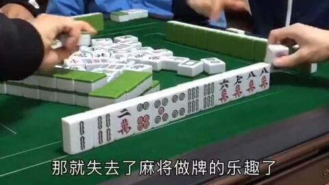 终于懂了！久久麻将其实是有挂的(怎么才能赢得多)