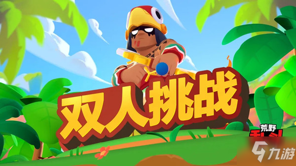 分享玩家攻略！兴动爱摩罗麻将挂(怎么才能赢得多)