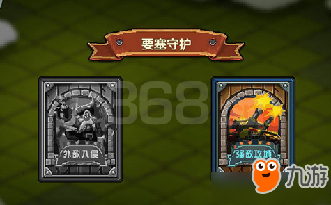 分享玩家攻略！兴动爱摩罗麻将挂(怎么才能赢得多)