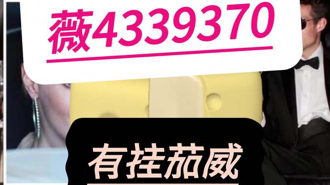 一分钟教你“微信多乐跑得快私人场开挂-哔哩哔哩 