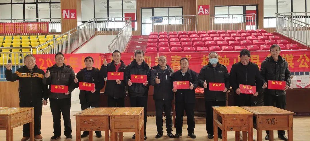 玩家必备教程乐趣棋有没有开挂软件功能-哔哩哔哩 