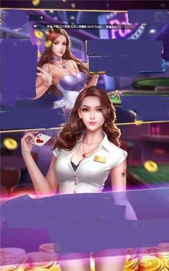 玩家必备！顺欣茶楼可以操控吗(一直输怎么办)