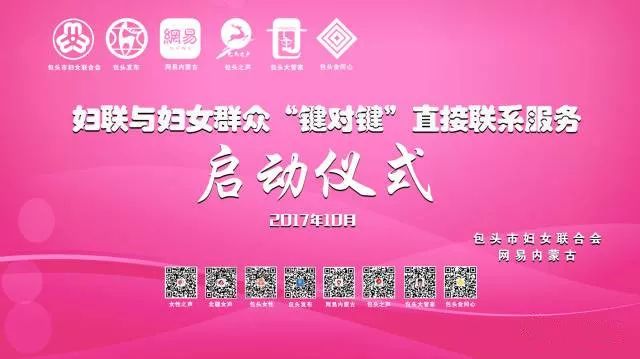 三分钟了解&quot;友游包头麻将如何开挂”(确实是有挂)-哔哩哔哩