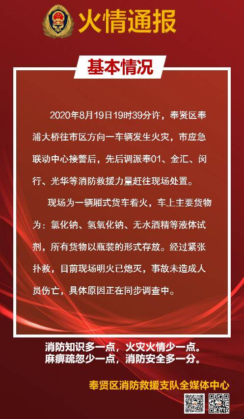 科技通报“人海大厅有没有挂&quot;分享装挂步骤技巧