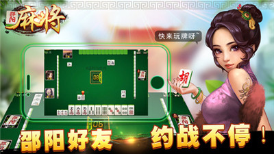 必看盘点揭秘！欢喜广西麻将十三张确实真的有挂(怎么能调好牌)
