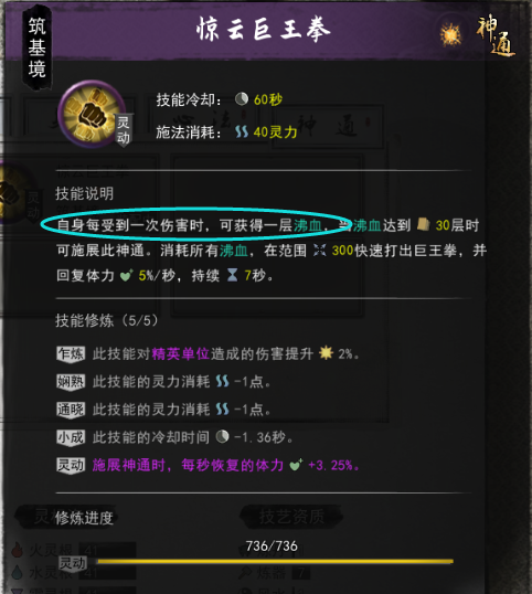分享决窍“浙江游戏大厅作弊器通用版”详细教程辅助工具