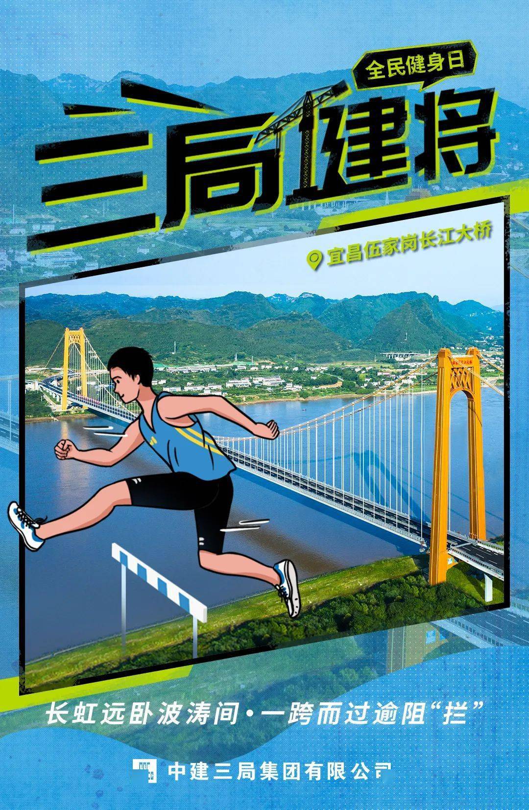 优选推荐“三古跑得快开挂-哔哩哔哩 
