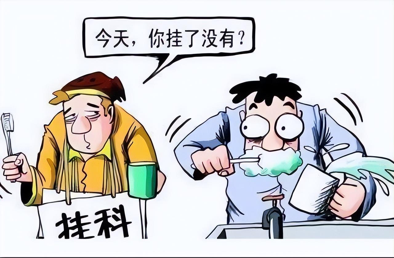 新教你‘‘比鸡真的有挂吗!其实确实有挂