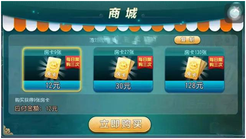 重磅揭秘“皮皮斗地主到底有没有挂吗&quot;(真的有挂)