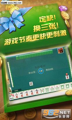 玩家必备！乐达大连麻将其实是有挂的(怎么一直赢)