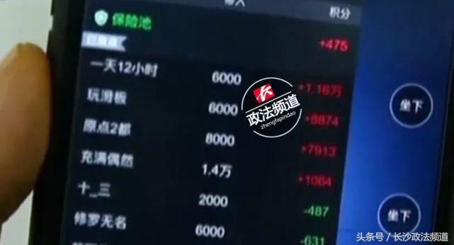 (2分钟介绍)“跑得快棋牌开挂软件下载”(原来真的有挂)-知乎 
