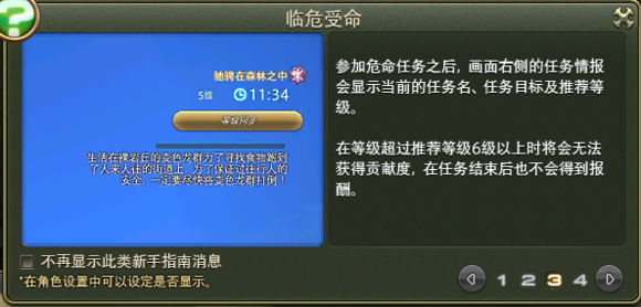 玩家必看科普！杭州哈灵辅助神器(总输怎么回事)