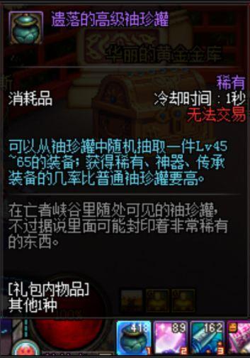 玩家必看科普！杭州哈灵辅助神器(总输怎么回事)