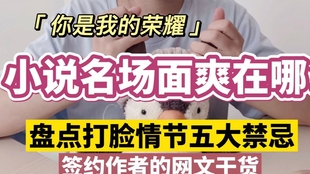 一分钟教你“心悦麻将怎么老是输!其实确实有挂的