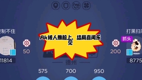 实测分享“hhpoker俱乐部到底有挂吗”!确实真的有挂