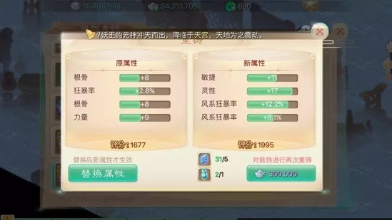 玩家必看科普！牵手跑得快小程序提高胜率(怎么来好牌)