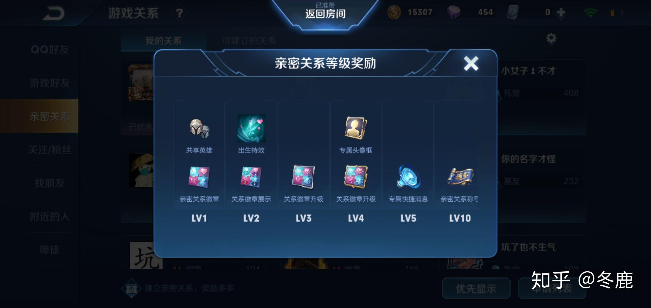 玩家必备攻略！天天斗地主好友约局输赢规律(辅牌器购买)