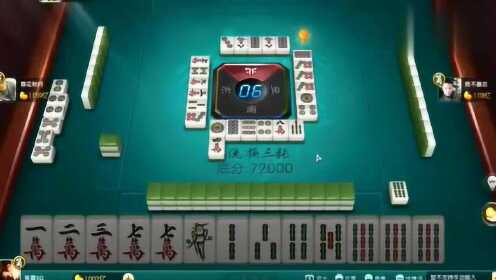 一分钟了解！欢喜麻将可以作假吗(如何提高胜率)