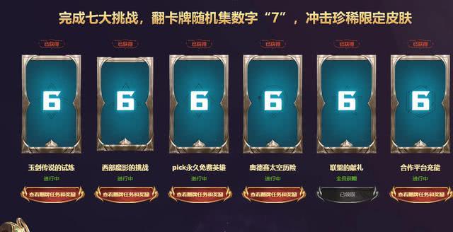 玩家必备攻略“快络牛牛战斗版是不是有挂(确实有挂)-知乎
