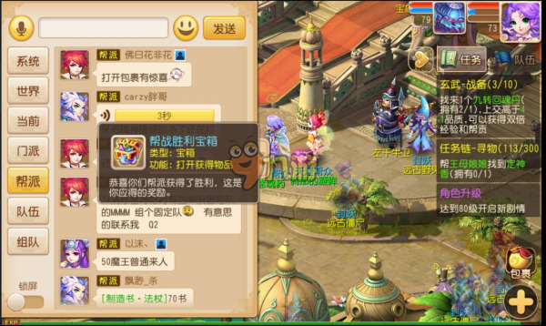 3分钟讲解！钱柜手游有挂么确实有挂的(软件怎么打赢)