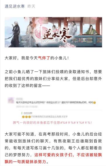  今日重大通报“欢乐南通长牌有没有挂”玩家翻本必备神器一知乎