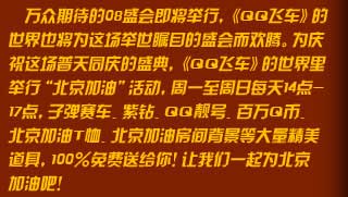  今日重大通报“欢乐南通长牌有没有挂”玩家翻本必备神器一知乎