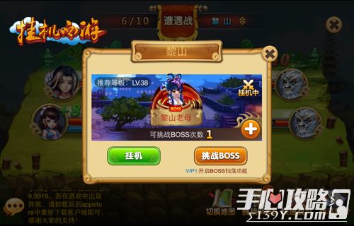 「热点资讯」闲来陕西麻将开挂软件安装”其实确实有挂 
