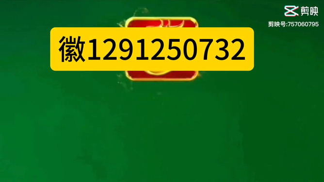 (2分钟介绍)“多乐麻将能开挂吗!其实确实有挂