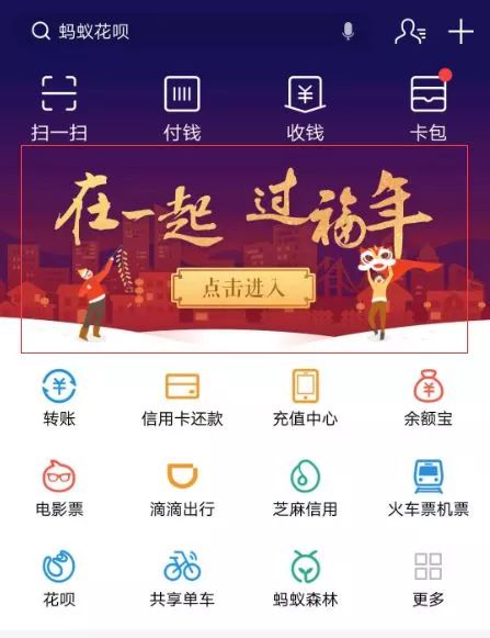 一分钟教你“福鱼抚顺麻将有挂吗-哔哩哔哩 