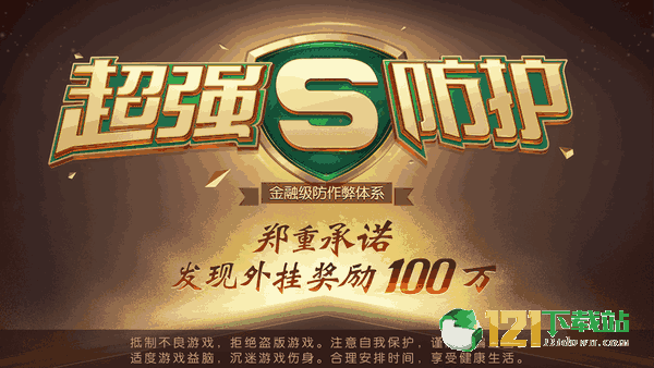 分享决窍“微乐斗地主有挂买吗(确实有挂)-知乎