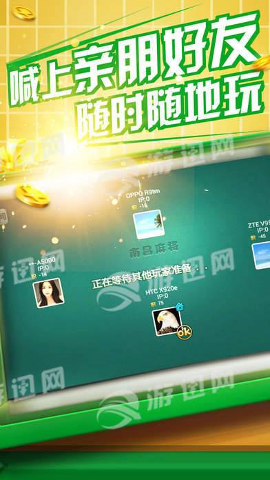 实测分享“微乐捉鸡麻将怎么知道对方开挂-哔哩哔哩 