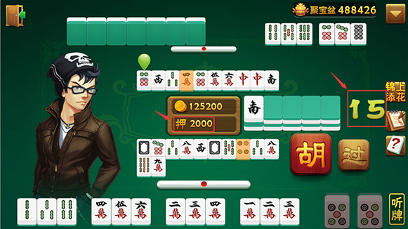 玩家必看攻略！微信雀神广东麻将提高胜率技巧(胜率到哪调)