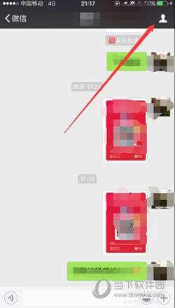 实测推荐“微信链接牛牛怎么开挂”!详细开挂教程 