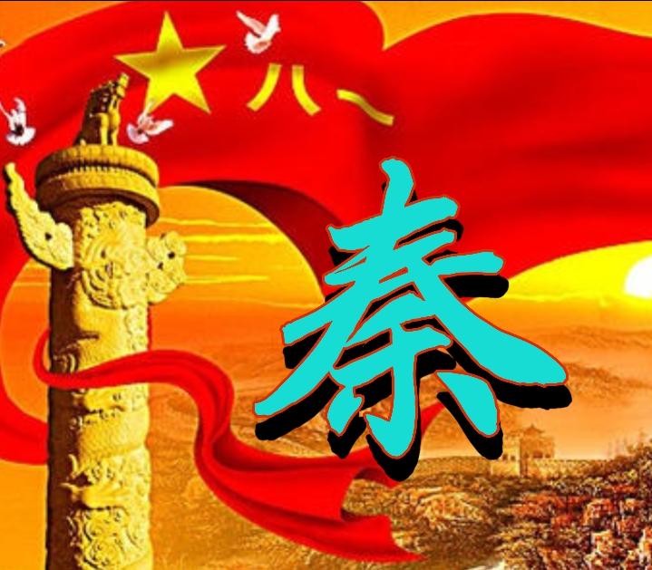 玩家必备教程微信程序卡五星有挂吗”详细教程辅助工具