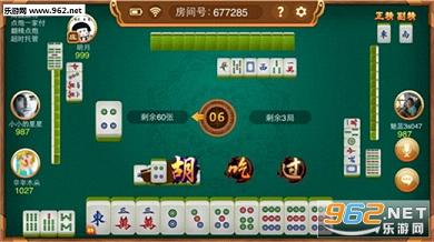 玩家必备十款！白金岛麻将确实有挂的(怎么才有好牌)