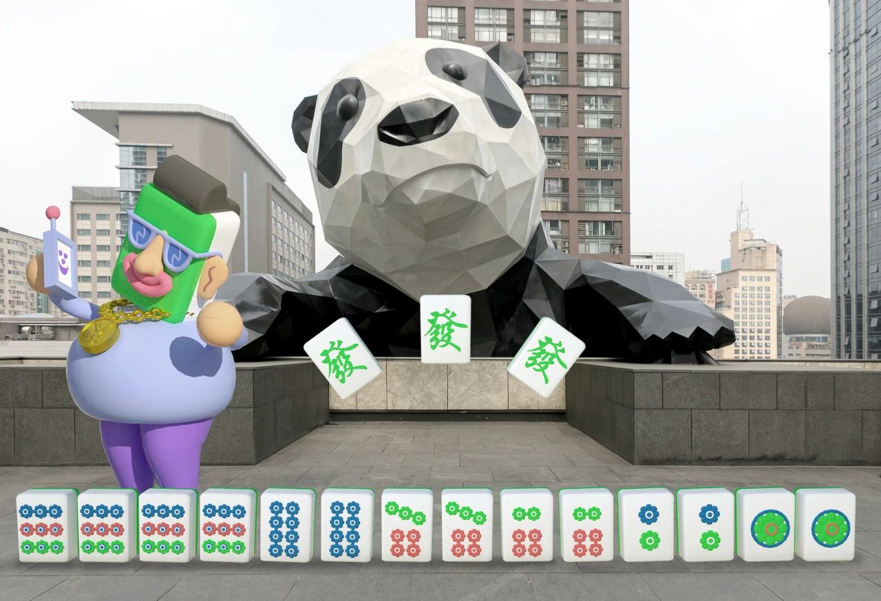 一分钟揭秘！熊猫麻将输赢规律(什么软件可以赢)