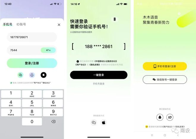 三分钟了解！微信链接斗牛技巧(辅牌器购买)