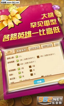 优选推荐“打优乐南昌麻将装了挂”(确实是有挂)-哔哩哔哩