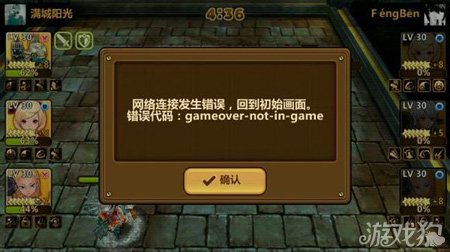 分享玩家攻略！新疆巴郎麻将助手(赢的技巧提高胜率)