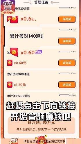 安装教程！掌中乐游戏中心云南确实有挂的(插件购买输赢规律)