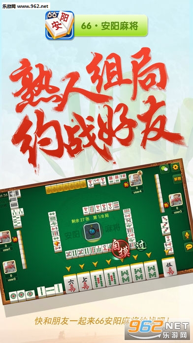 关于！微信雀神广东麻将赢牌技巧(真的有挂)