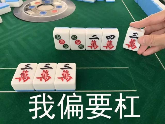 分享决窍“凡乐麻将开挂规律方法!其实确实有挂的