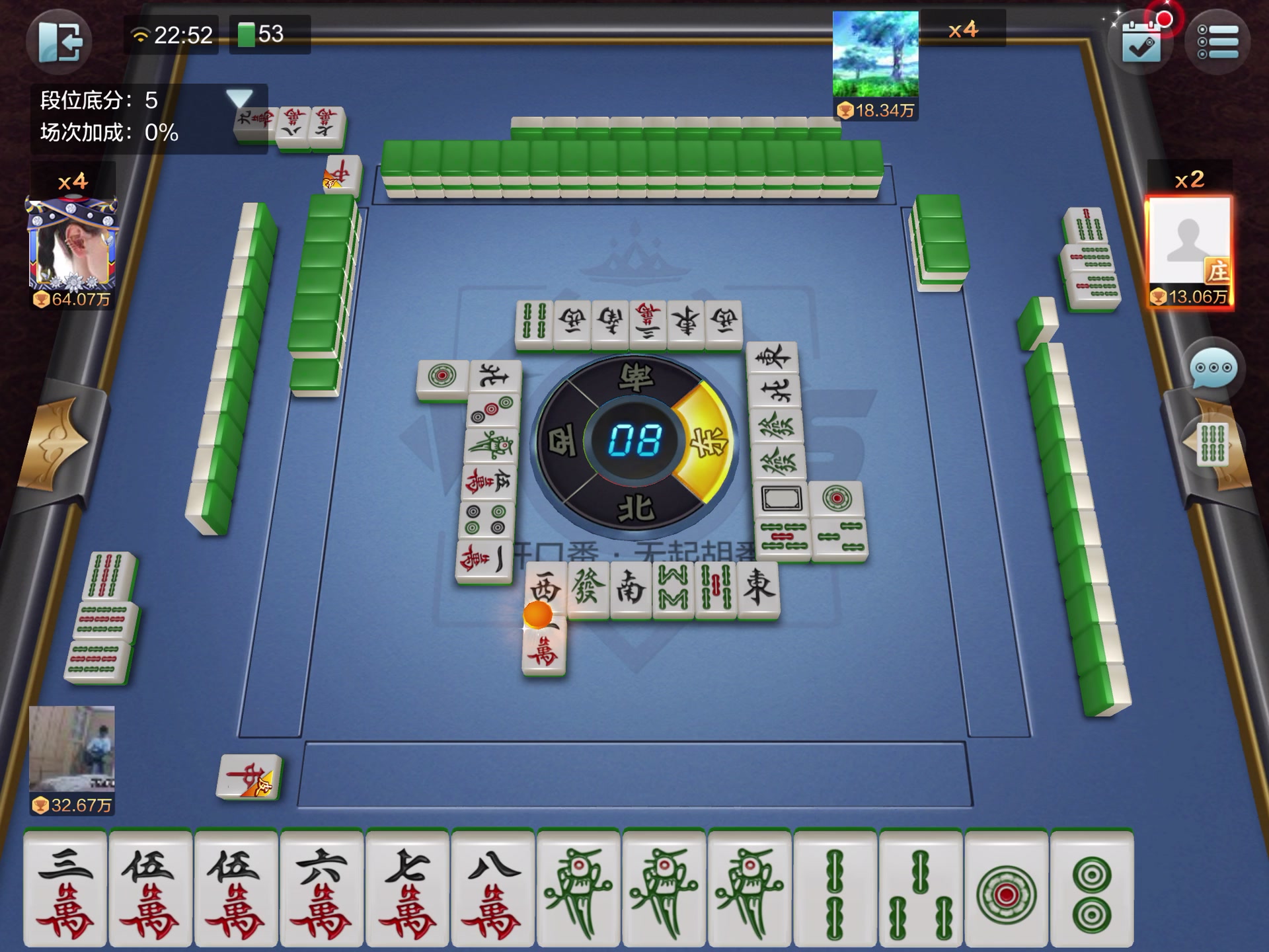 分享玩家攻略！鹤岗52麻将确实有挂的(助赢神器)