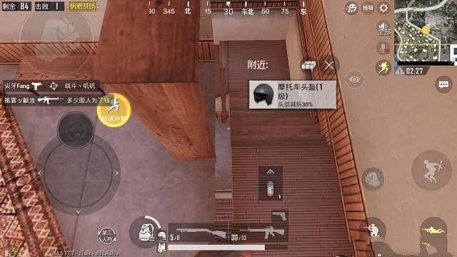 必看盘点揭秘!游戏开挂开发挂吗”(详细透视教程)-知乎