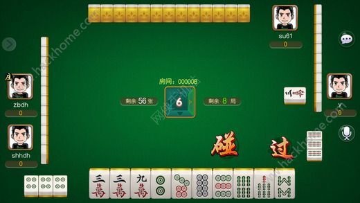 (2分钟介绍)“掌心麻将圈开挂软件”其实确实有挂 