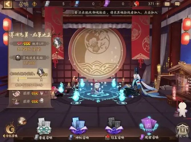 实测教程“新战皇大厅为什么一直输”!原来真的有挂