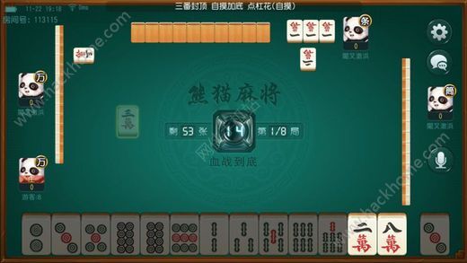 必看盘点揭秘!熊猫麻将有没有挂”-太坑了原来有挂