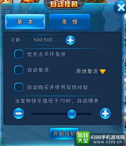 玩家必备十款！掌中乐游戏其实是有挂的(怎么让系统发好牌)